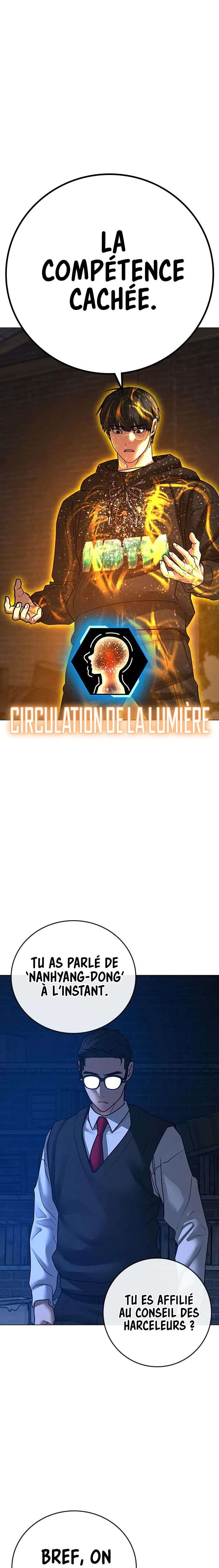 Read Reality Quest FR Manga Online