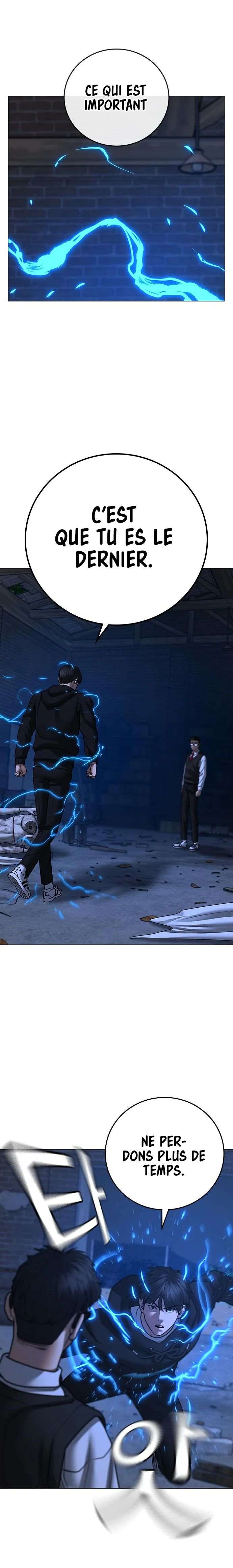 Read Reality Quest FR Manga Online