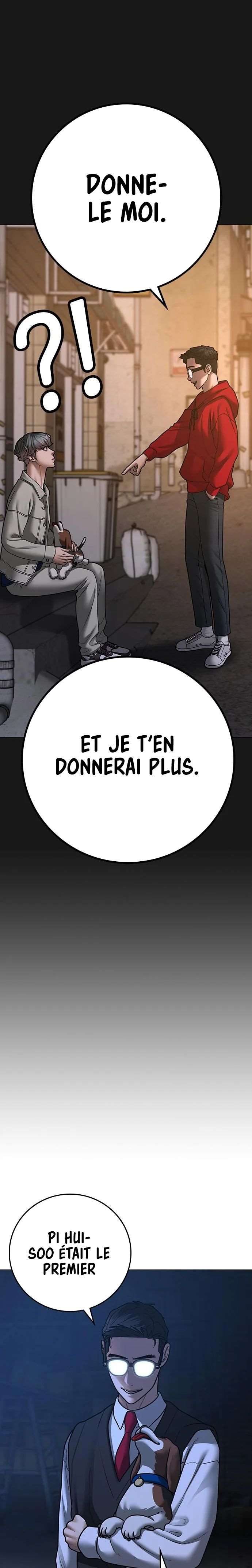 Read Reality Quest FR Manga Online