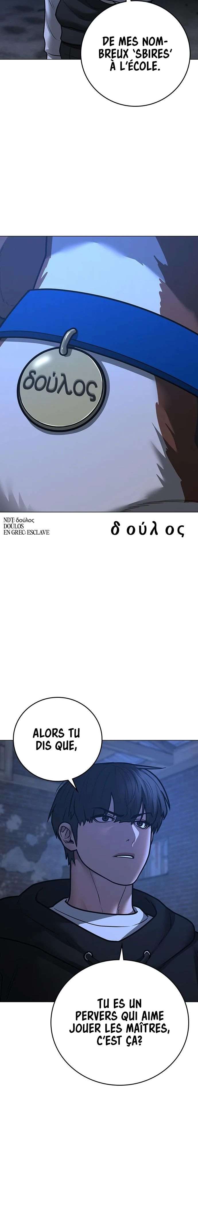 Read Reality Quest FR Manga Online