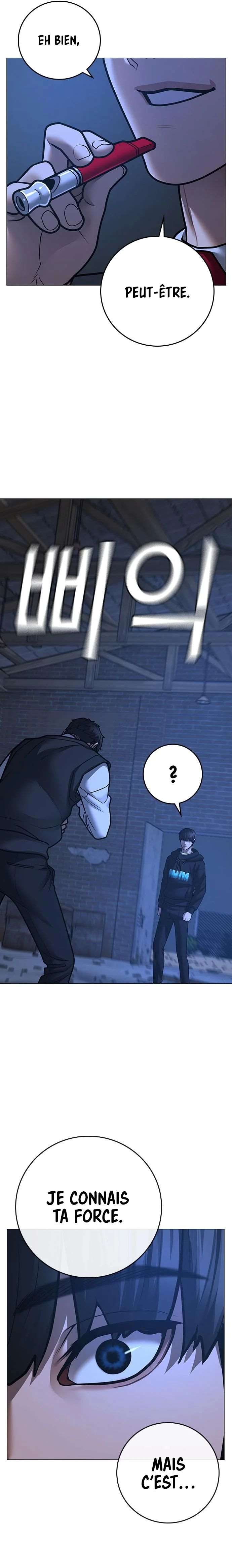 Read Reality Quest FR Manga Online