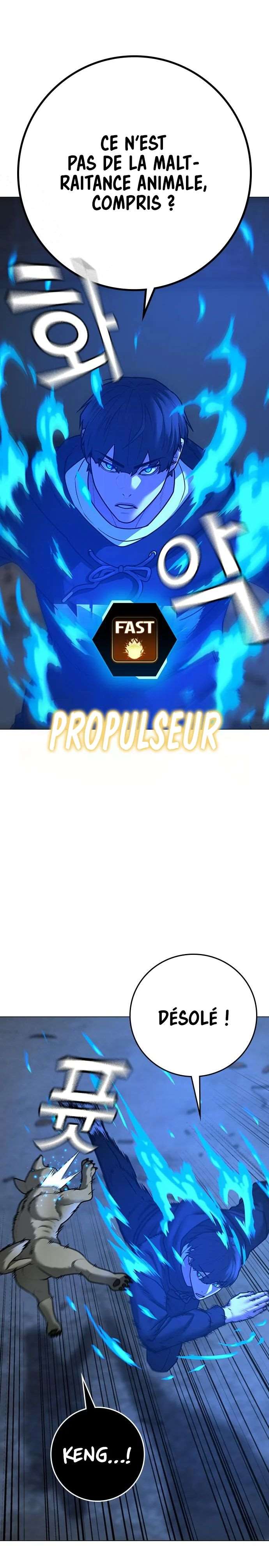 Read Reality Quest FR Manga Online