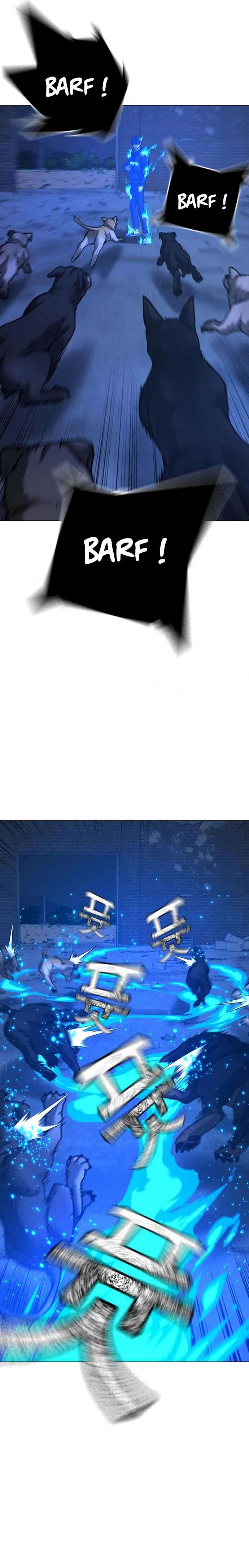 Read Reality Quest FR Manga Online