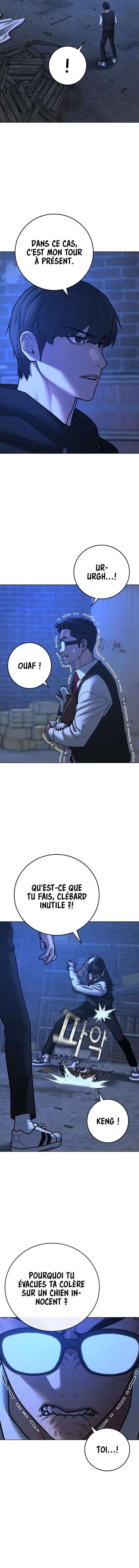 Read Reality Quest FR Manga Online