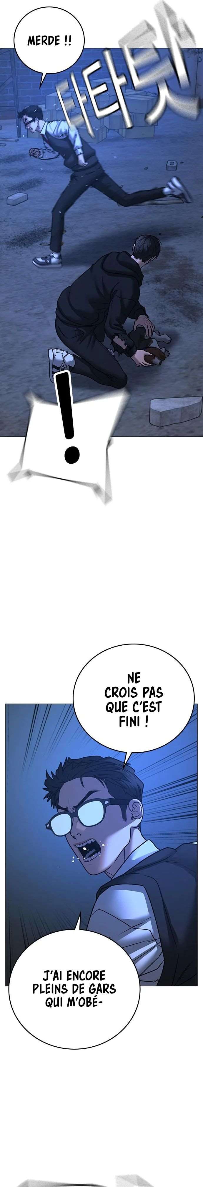 Read Reality Quest FR Manga Online