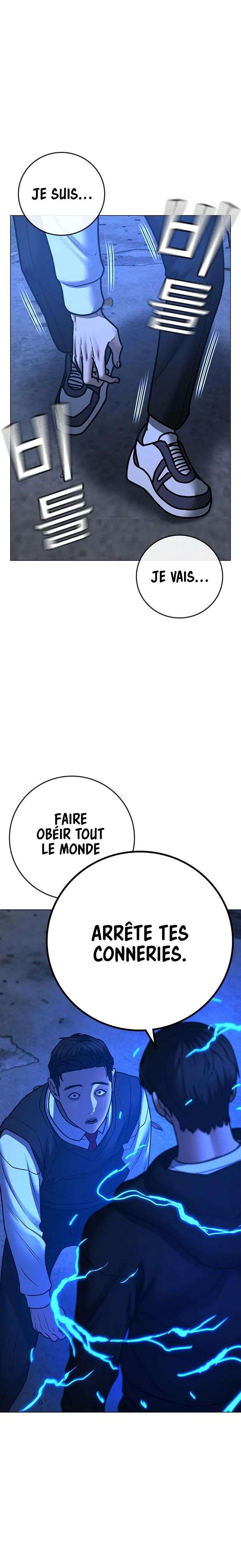 Read Reality Quest FR Manga Online