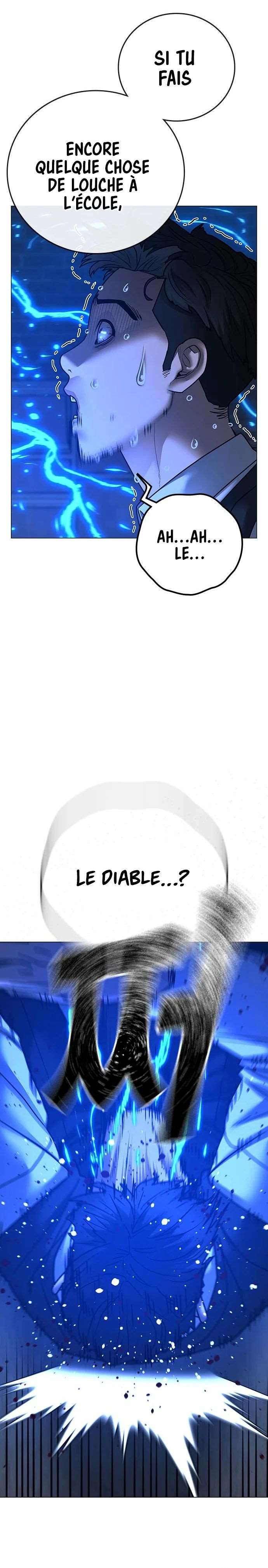 Read Reality Quest FR Manga Online