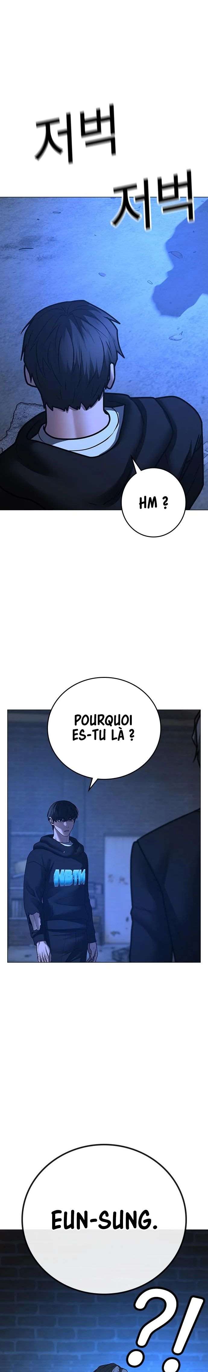 Read Reality Quest FR Manga Online