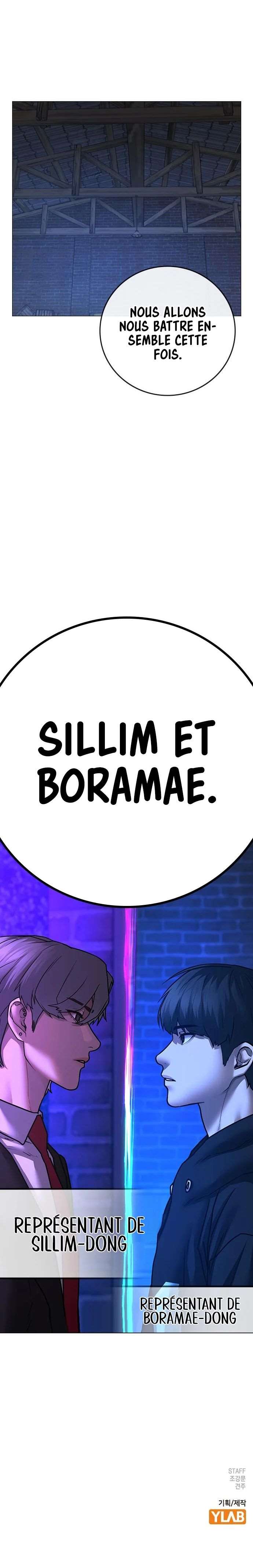 Read Reality Quest FR Manga Online