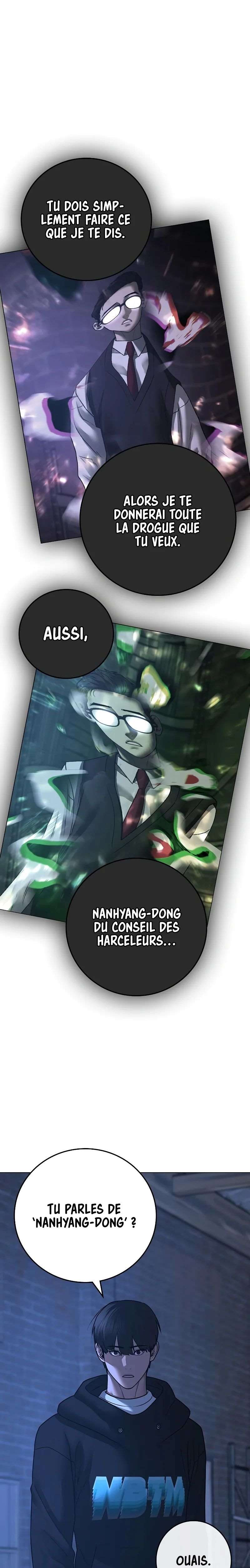 Read Reality Quest FR Manga Online