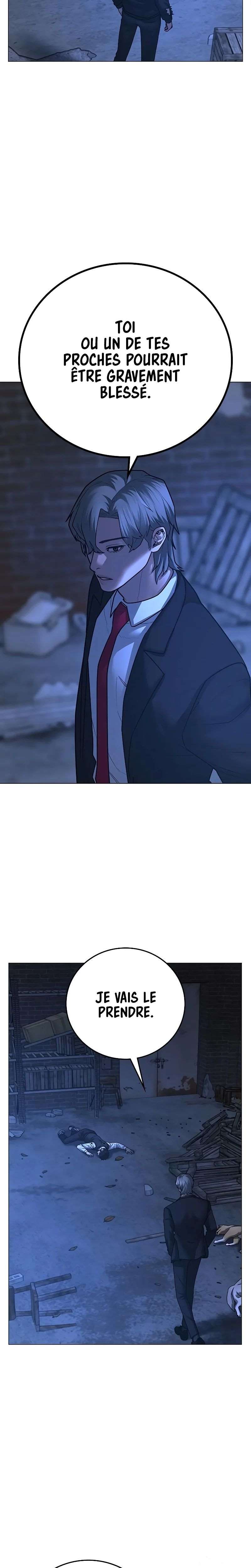 Read Reality Quest FR Manga Online