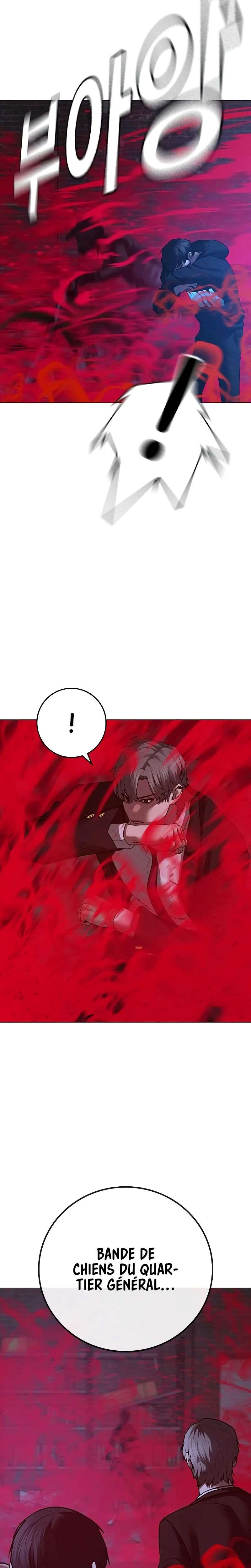 Read Reality Quest FR Manga Online