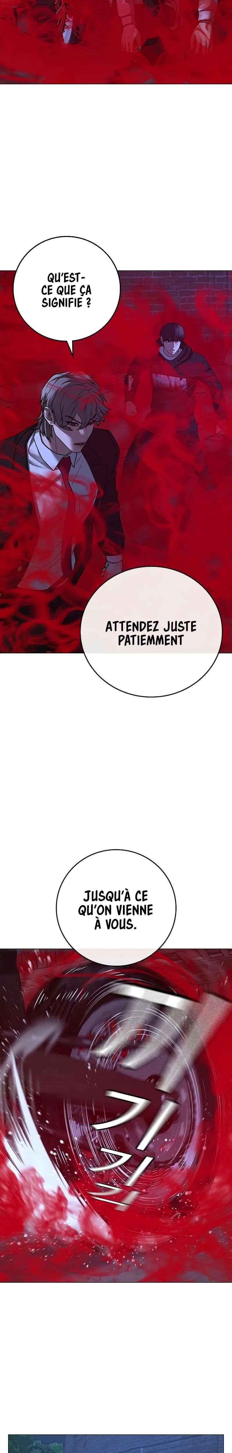 Read Reality Quest FR Manga Online