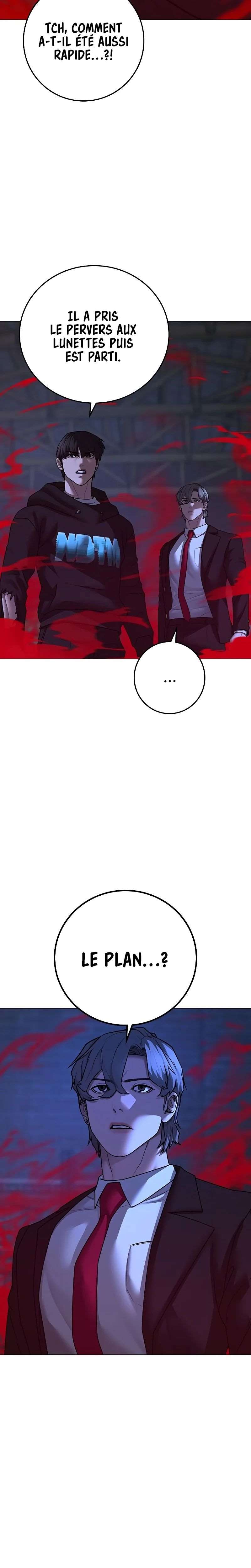 Read Reality Quest FR Manga Online