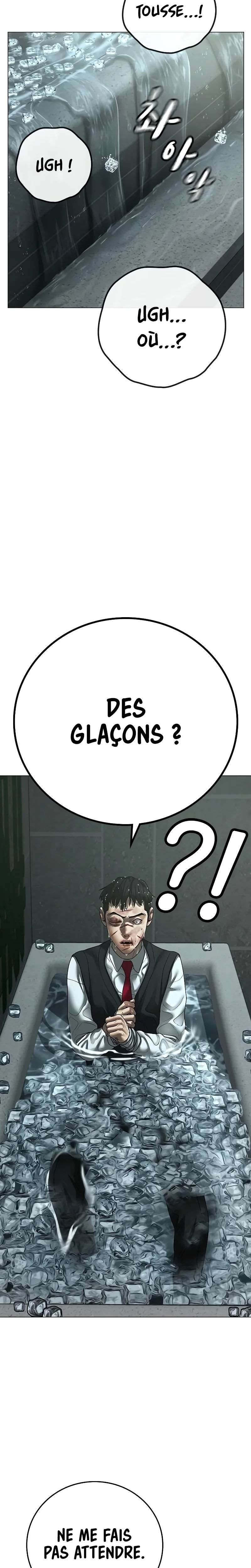 Read Reality Quest FR Manga Online