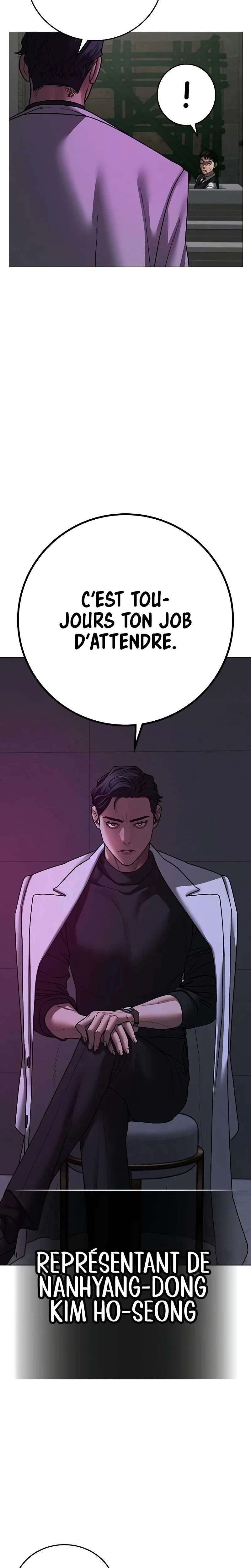 Read Reality Quest FR Manga Online