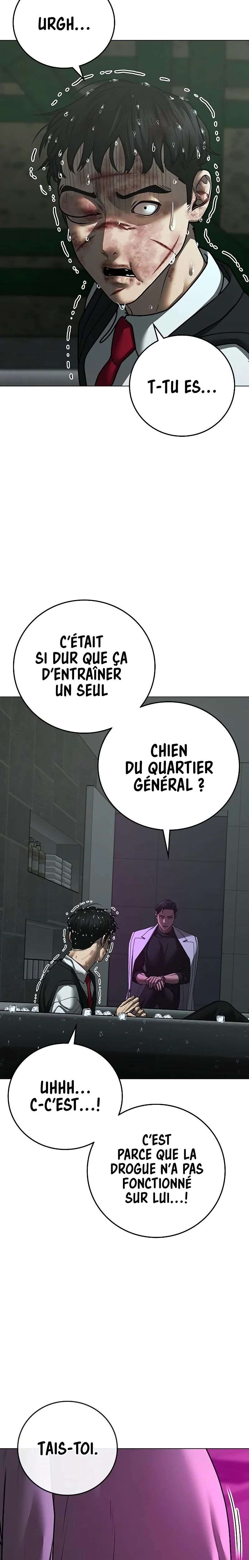 Read Reality Quest FR Manga Online