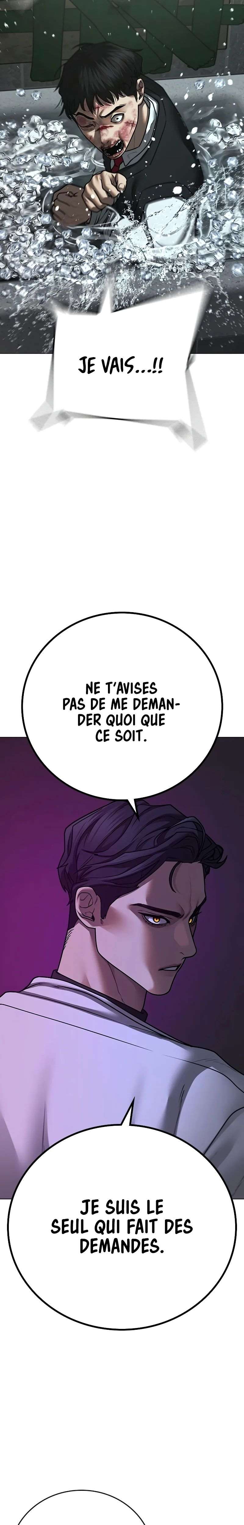 Read Reality Quest FR Manga Online