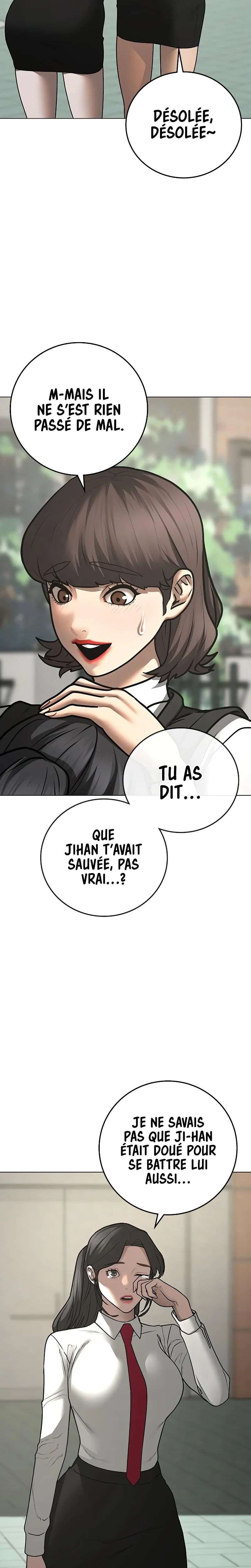 Read Reality Quest FR Manga Online