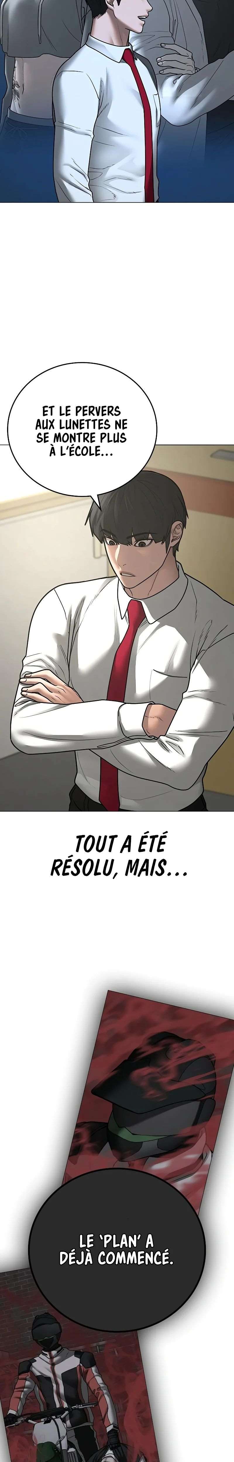 Read Reality Quest FR Manga Online