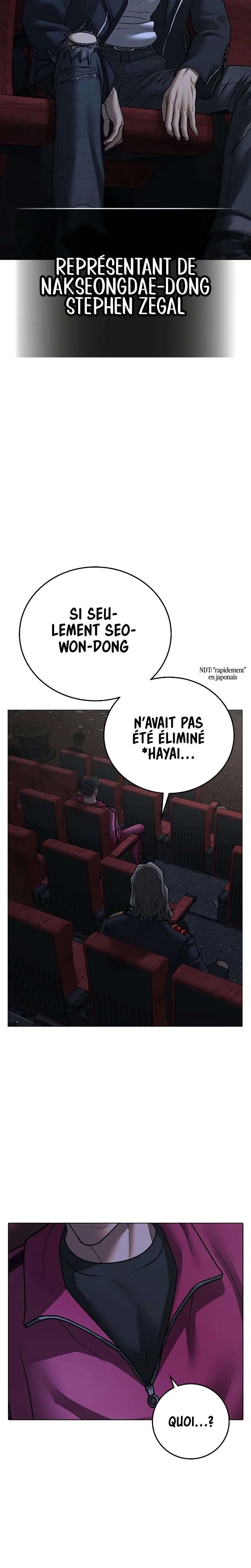 Read Reality Quest FR Manga Online