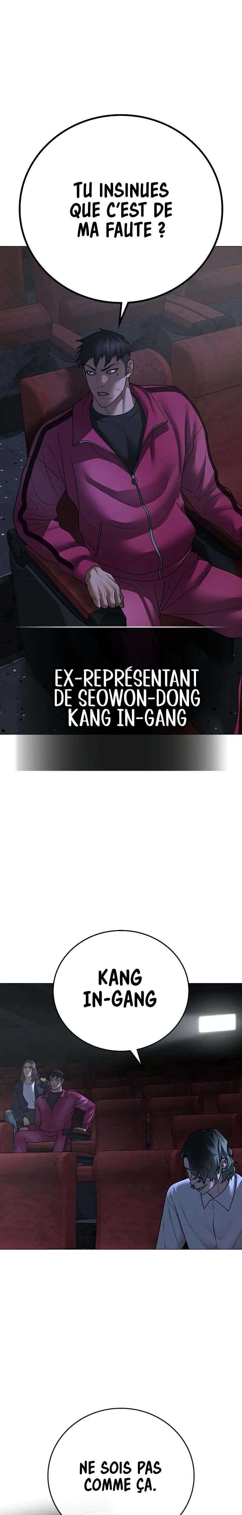 Read Reality Quest FR Manga Online