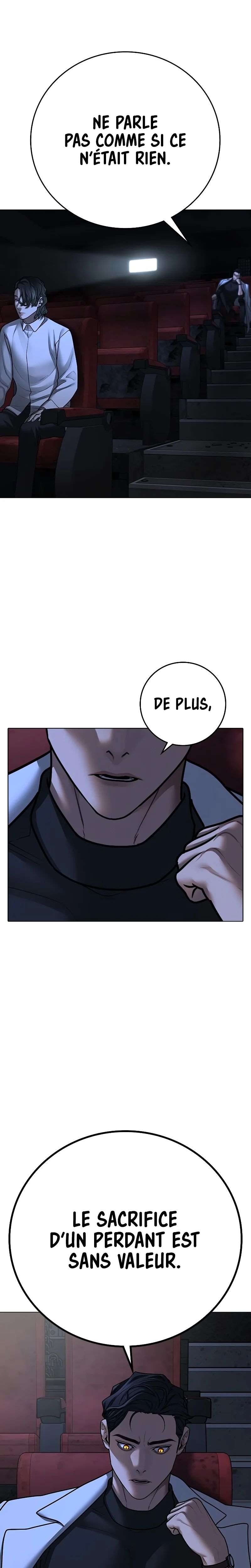 Read Reality Quest FR Manga Online