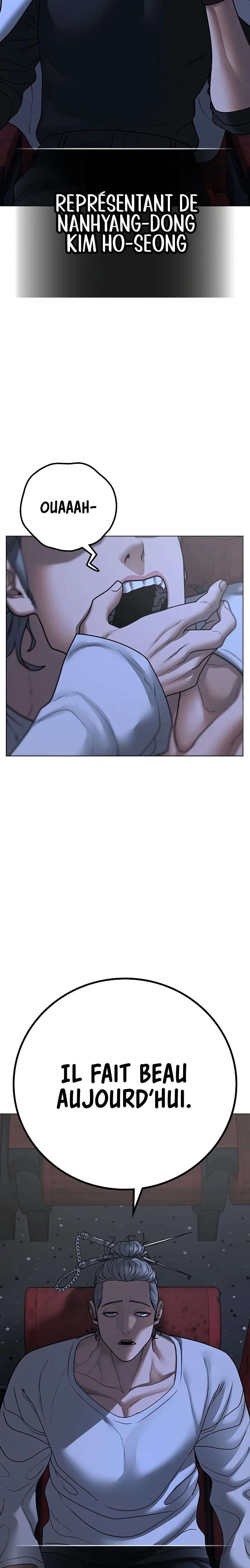 Read Reality Quest FR Manga Online