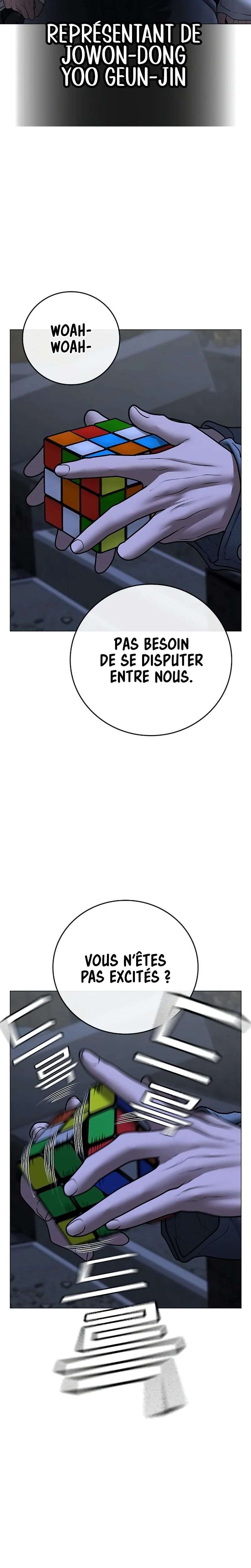 Read Reality Quest FR Manga Online