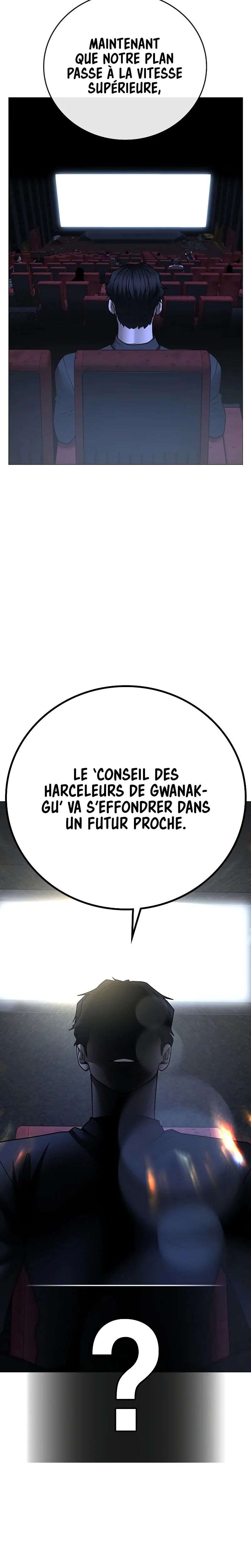 Read Reality Quest FR Manga Online