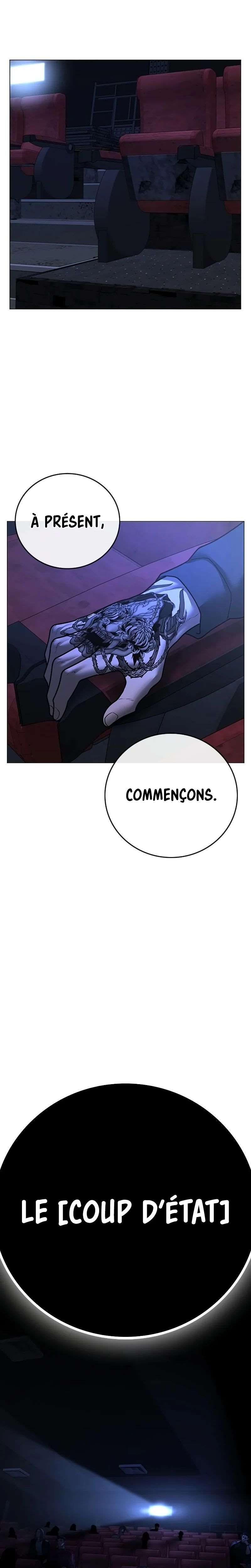 Read Reality Quest FR Manga Online