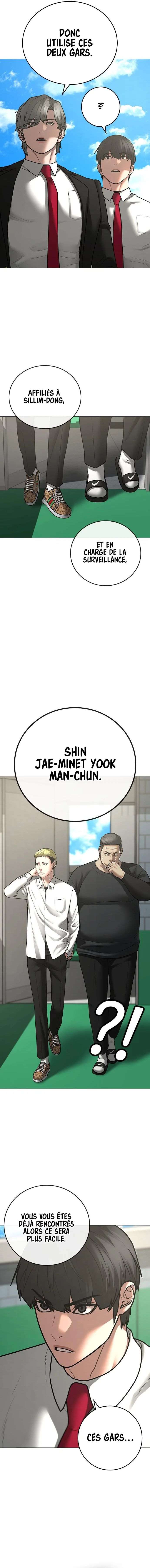 Read Reality Quest FR Manga Online