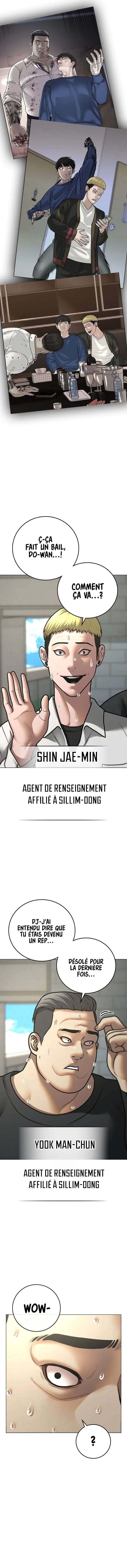 Read Reality Quest FR Manga Online