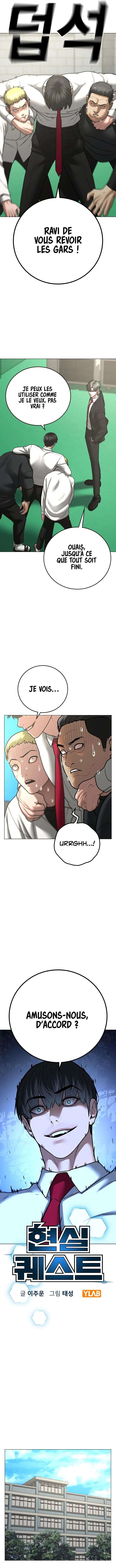 Read Reality Quest FR Manga Online