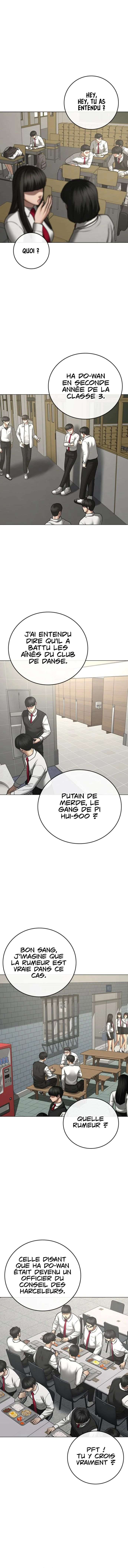 Read Reality Quest FR Manga Online