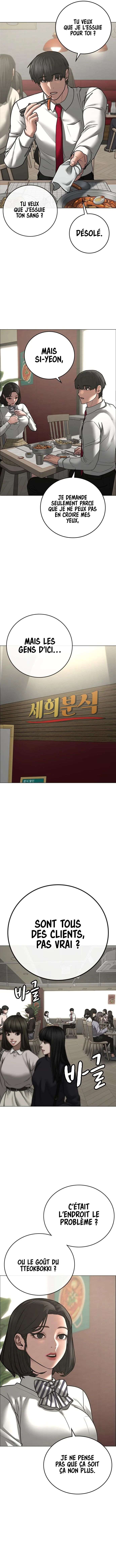 Read Reality Quest FR Manga Online