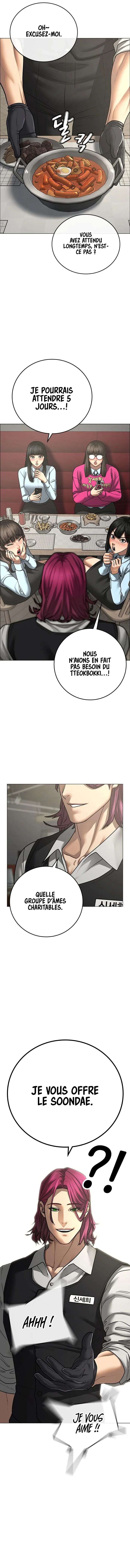 Read Reality Quest FR Manga Online