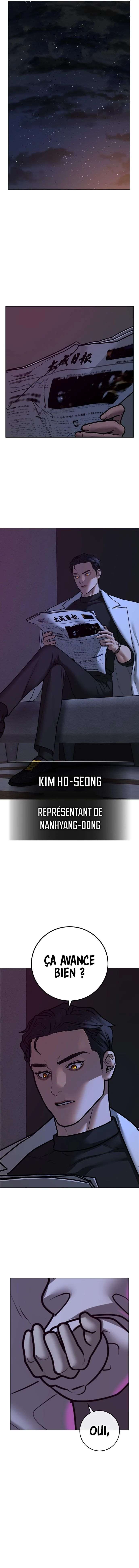 Read Reality Quest FR Manga Online