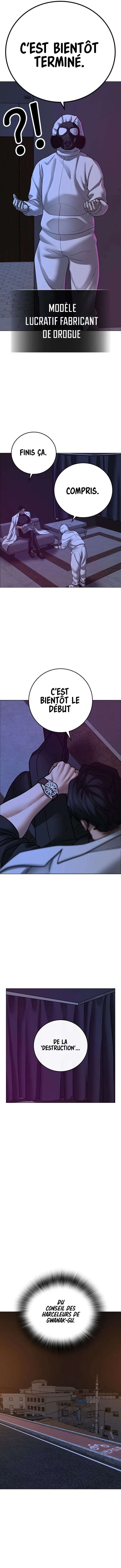 Read Reality Quest FR Manga Online