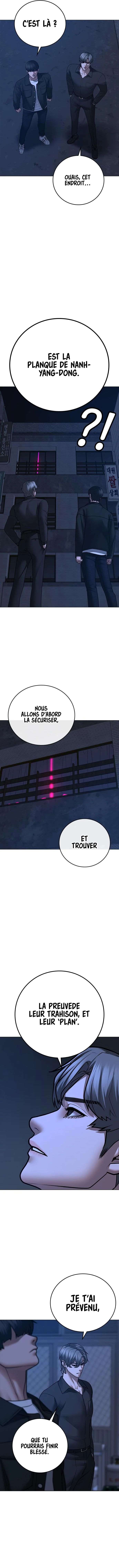 Read Reality Quest FR Manga Online