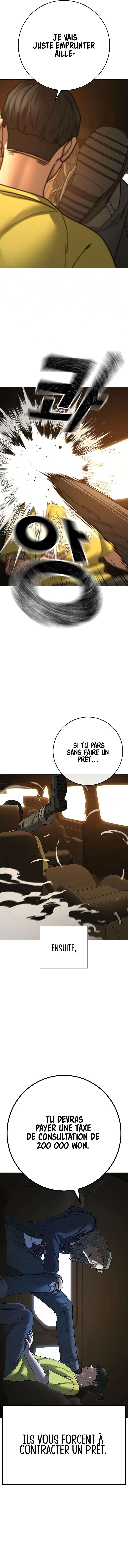 Read Reality Quest FR Manga Online