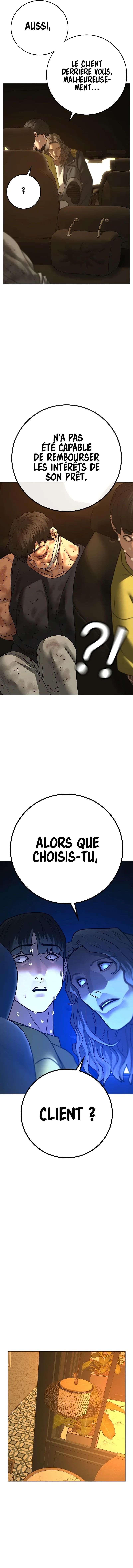 Read Reality Quest FR Manga Online