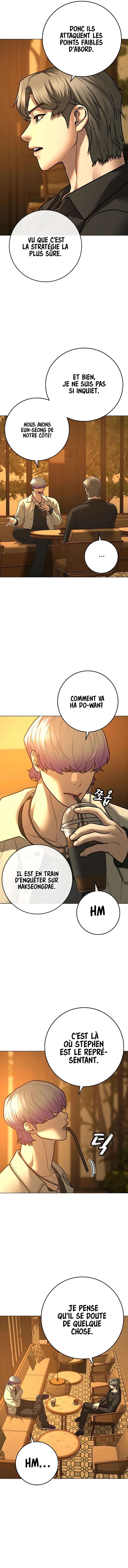 Read Reality Quest FR Manga Online