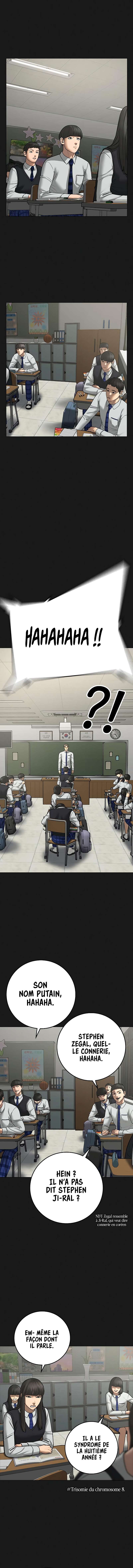 Read Reality Quest FR Manga Online