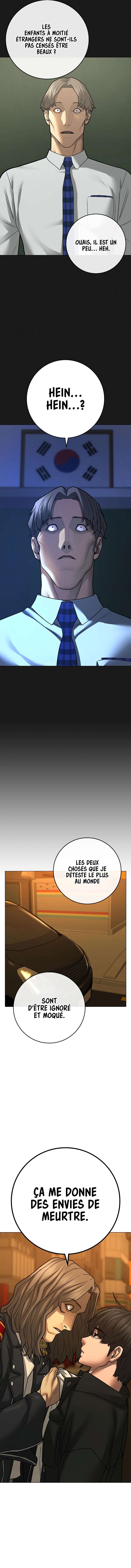 Read Reality Quest FR Manga Online