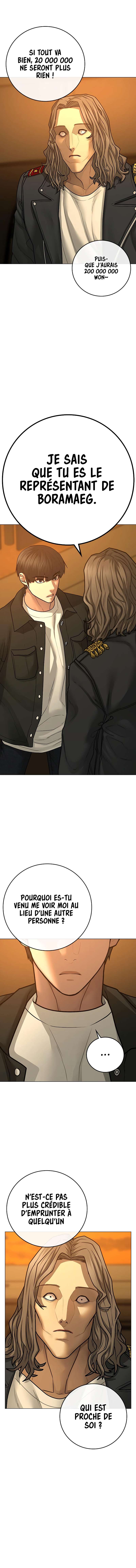 Read Reality Quest FR Manga Online