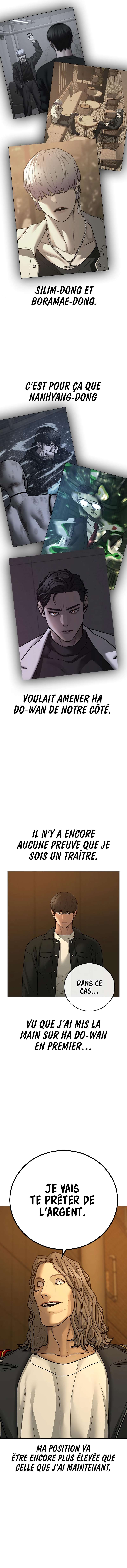 Read Reality Quest FR Manga Online