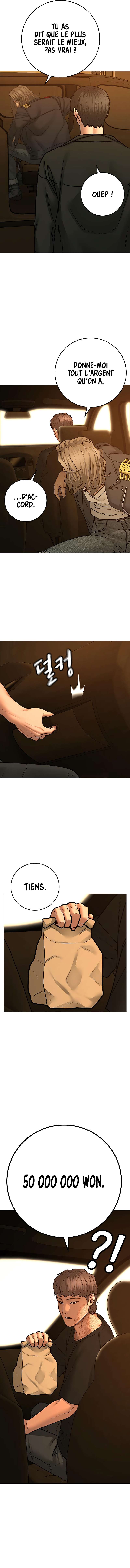 Read Reality Quest FR Manga Online