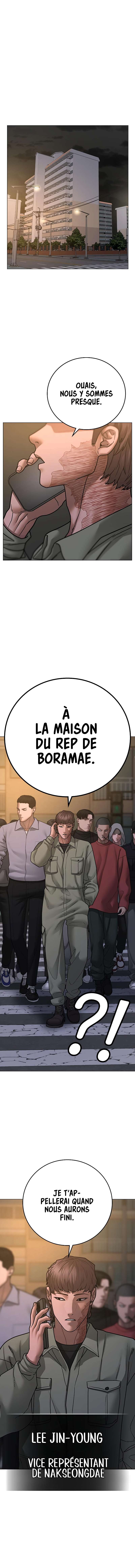 Read Reality Quest FR Manga Online