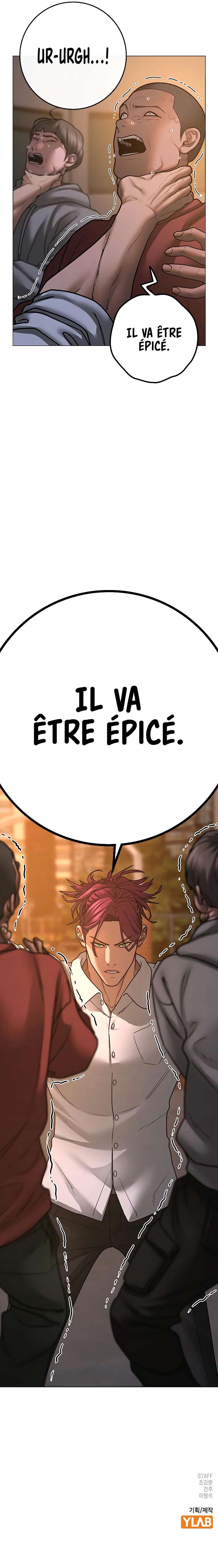 Read Reality Quest FR Manga Online